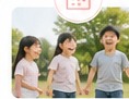 イベント・体験活動