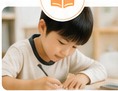 学習支援