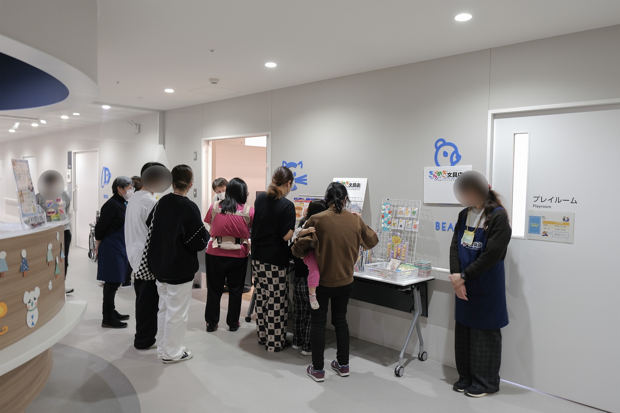 きらめき文具店の活動風景